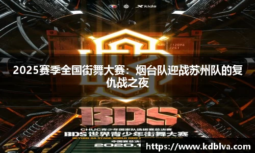 k8凯发APP