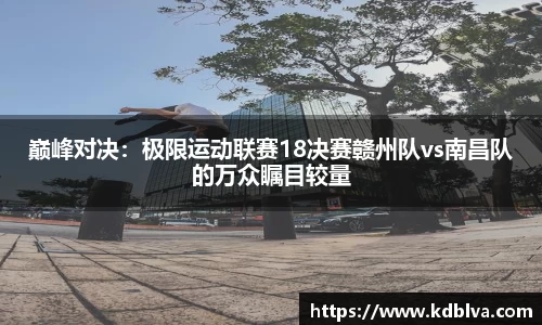 k8凯发官方网站