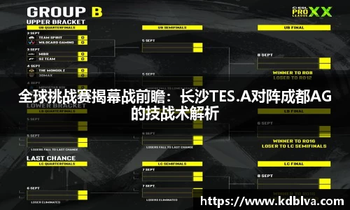 k8凯发APP