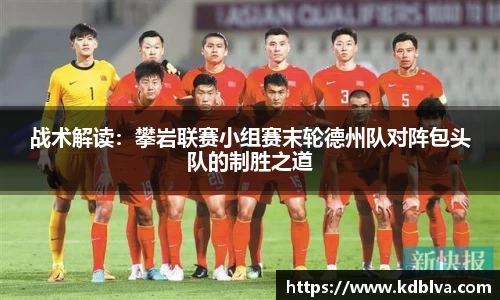 k8凯发官方网站
