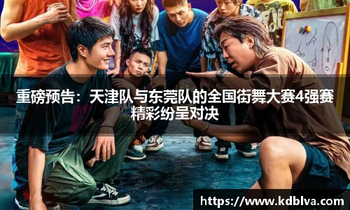 k8凯发APP
