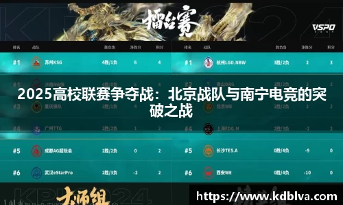 k8凯发APP