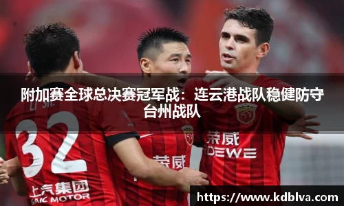 k8凯发平台