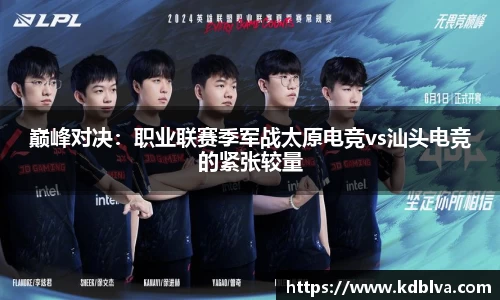 k8凯发APP