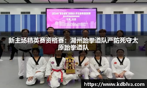 k8凯发首页