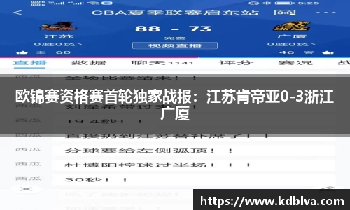 k8凯发官方网站