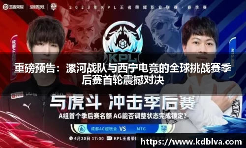 k8凯发官方网站
