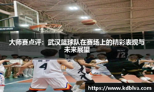 k8凯发官方网站