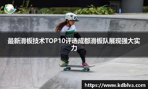 k8凯发首页