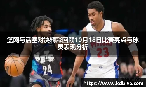 k8凯发平台